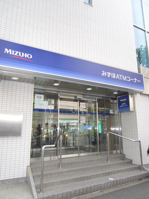 銀行　みずほ銀行早稲田支店（銀行）まで250m