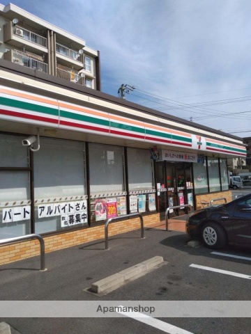 コンビニ　セブンイレブン（コンビニ）まで400m