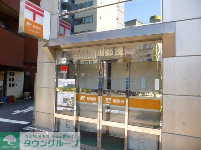 スーパー　まいばすけっと中野弥生町３丁目店（スーパー）まで430m