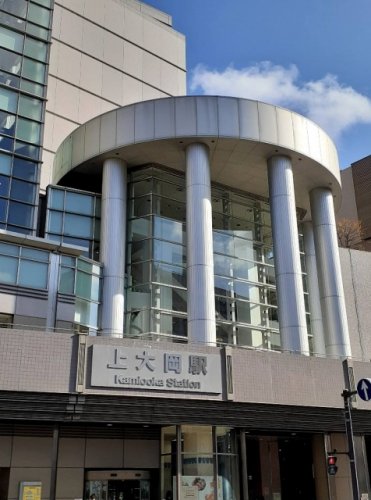 その他　上大岡駅（その他）まで3348m