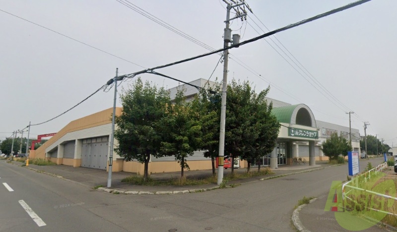 スーパー　ホクレンショップ前田店（スーパー）まで172m