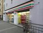 コンビニ　セブン-イレブン 三鷹駅前店（コンビニ）まで203m