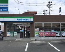 コンビニ　ファミリーマート宮町四丁目店（コンビニ）まで239m