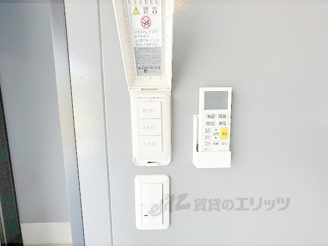 セキュリティ　ガレージ