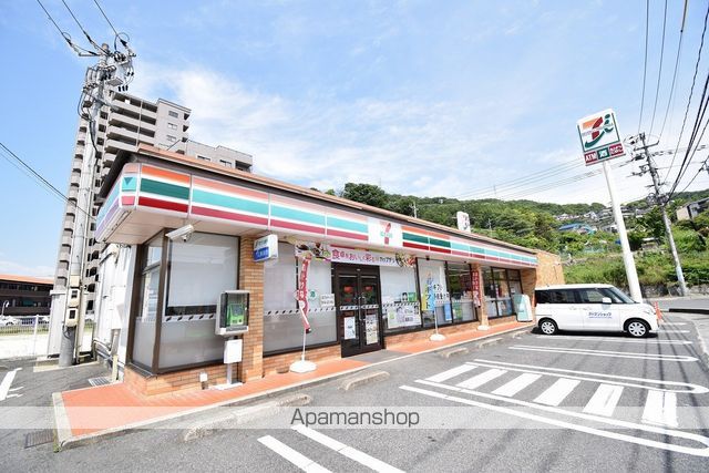 コンビニ　セブンイレブン（コンビニ）まで385m