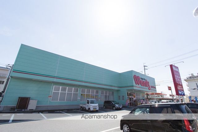 ドラックストア　ウォンツ 海田栄町店（ドラッグストア）まで649m