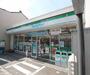 コンビニ　ファミリーマート　京都西七条店（コンビニ）まで374m