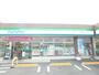 コンビニ　ファミリーマート 板橋大谷口北町店（コンビニ）まで389m