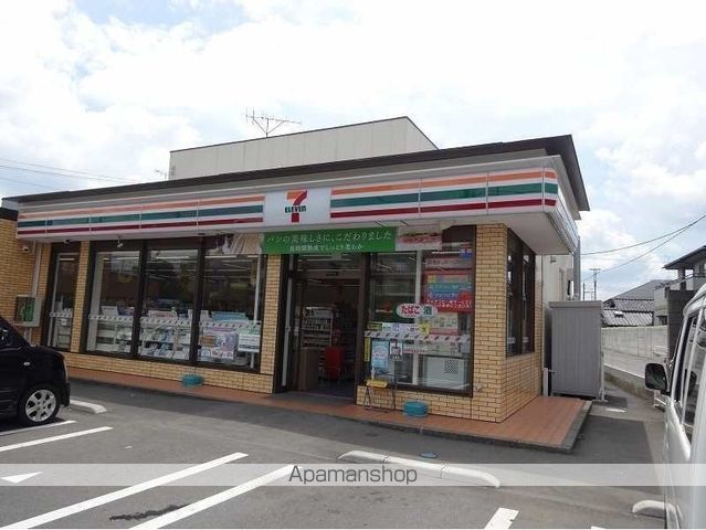 コンビニ　セブンイレブン（コンビニ）まで635m