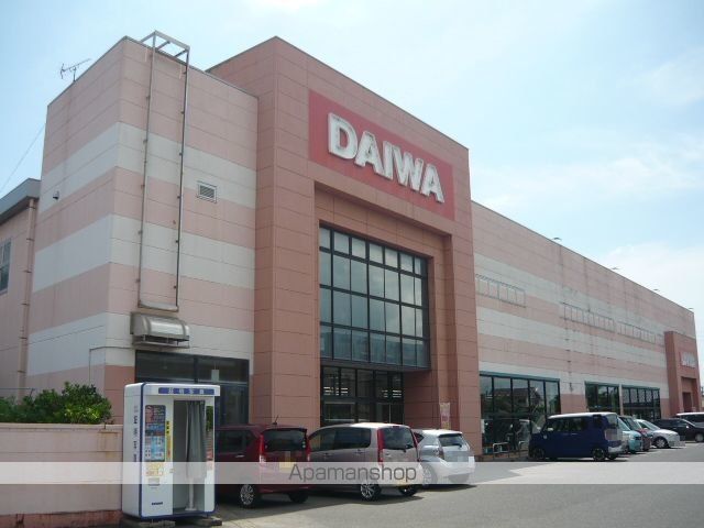 スーパー　だいわ垂水店（スーパー）まで550m