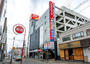 ドラックストア　ツルハドラッグ南9条店（ドラッグストア）まで170m