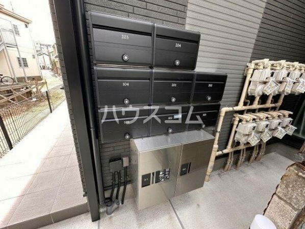 その他共有部分