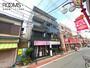 梅屋敷駅より徒歩3分 2階 築25年5ヶ月の賃貸物件