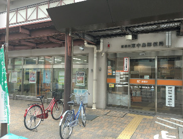郵便局　東淀川東中島郵便局（郵便局）まで197m