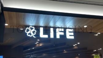 スーパー　ライフ セントラルスクエア恵比寿ガーデンプレイス店（スーパー）まで600m