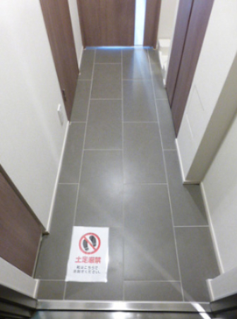 玄関　別部屋参考写真