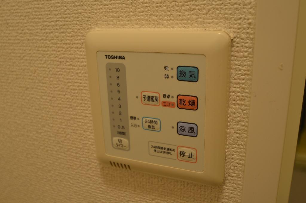 その他　浴室乾燥機