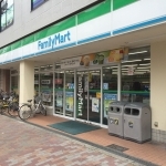 コンビニ　ファミリーマート針中野駅前店（コンビニ）まで293m