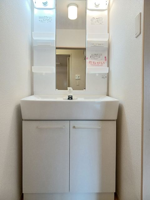 リバーサイド パイナスの内装写真