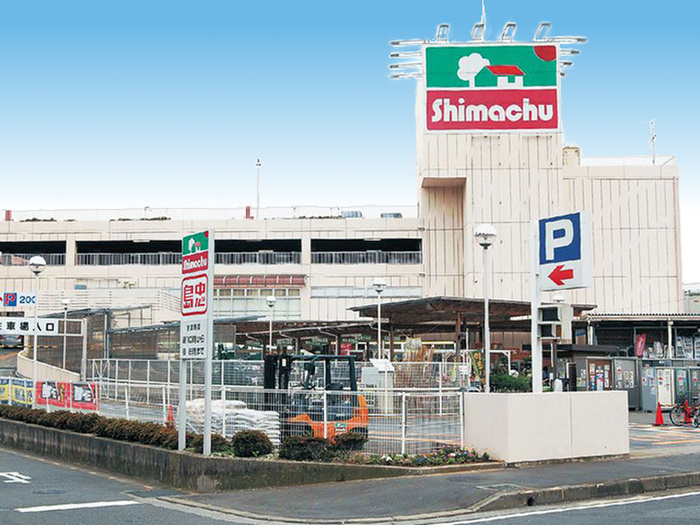 その他　島忠（その他）まで320m