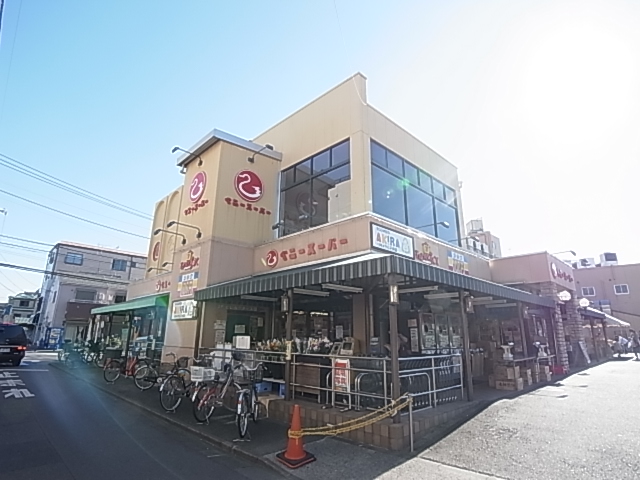 スーパー　シルクベニースーパー佐野店（スーパー）まで215m