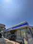 コンビニ　ローソン東大阪若江西新町店（コンビニ）まで838m