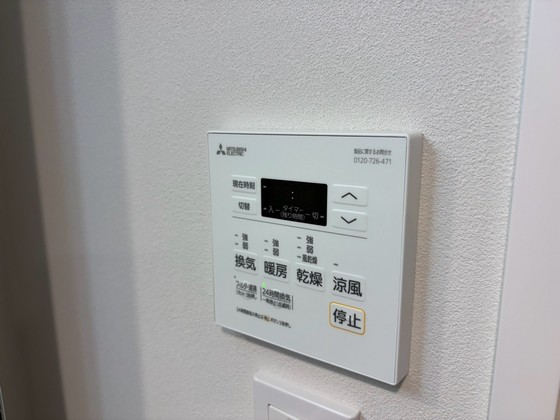 S-RESIDENCE広島駅enableのその他写真