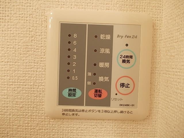 その他設備　☆設備☆