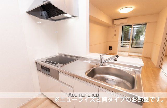 アルバータ セレーノのキッチン写真