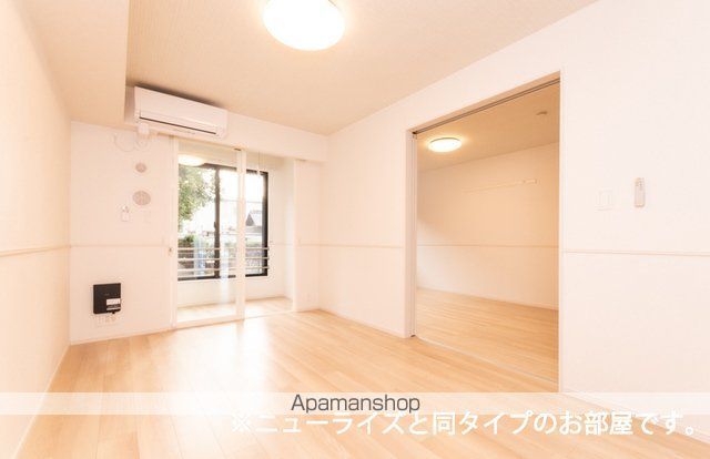 アルバータ セレーノの居間写真