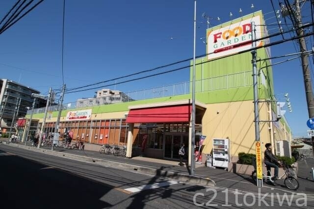 スーパー　スーパーバリュー朝霞泉水店（スーパー）まで533m