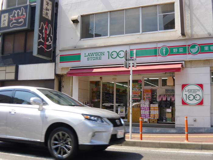 コンビニ　ローソン100（コンビニ）まで200m