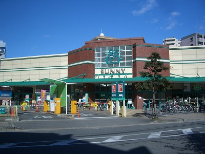 スーパー　サニー呉服町店（スーパー）まで761m