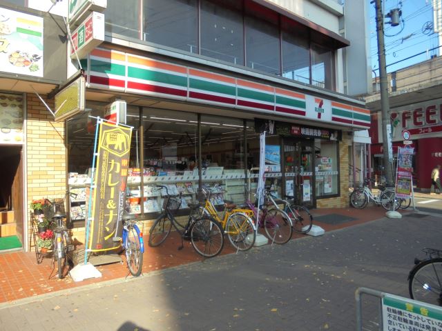 コンビニ　セブンイレブン（コンビニ）まで300m