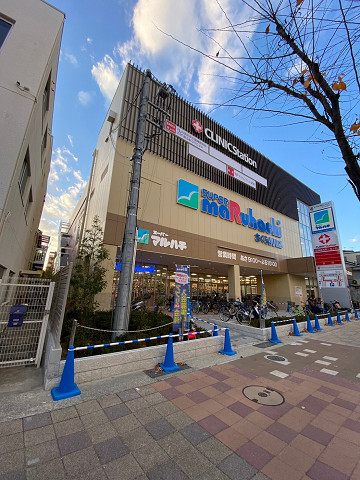 スーパー　スーパーマルハチ さくら夙川店（スーパー）まで530m