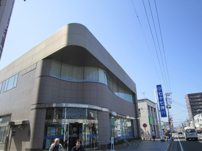 銀行　七十七銀行増田支店（銀行）まで300m