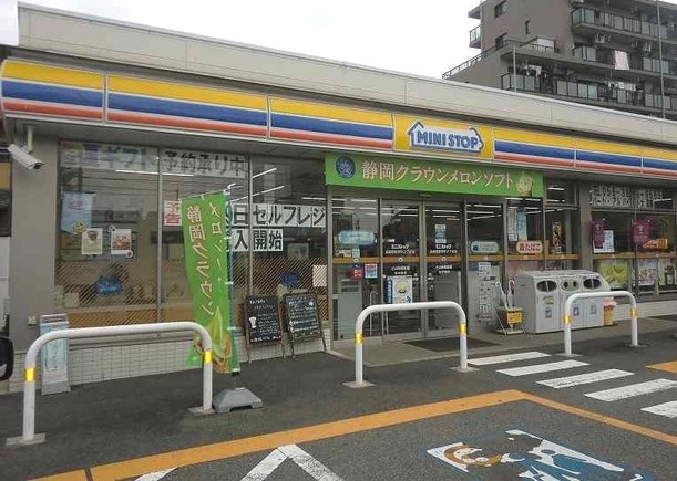 コンビニ　ミニストップ 各務原新栄町2丁目店（コンビニ）まで1139m