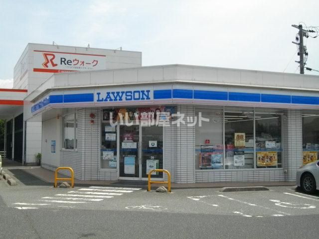 コンビニ　ローソン 鳥取正蓮寺店（コンビニ）まで859m