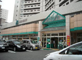 スーパー　サニー平尾店（スーパー）まで192m