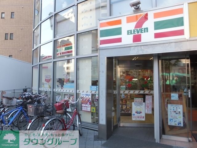 飲食店　セブンイレブン（飲食店）まで600m