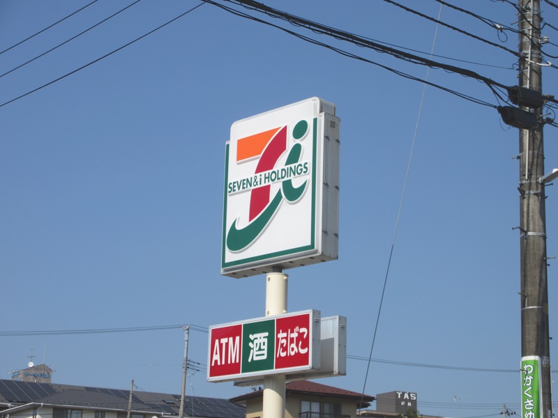 コンビニ　セブンイレブン仙台岩切稲荷東店（コンビニ）まで375m