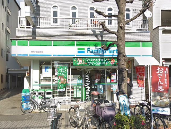 コンビニ　ファミリーマート 丹仙与古道店（コンビニ）まで109m
