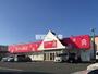 その他　ダイソー大牟田北磯店（その他）まで800m