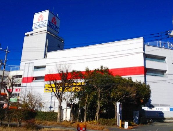 その他　テックランドダイクマヤマダ厚木店（その他）まで1037m