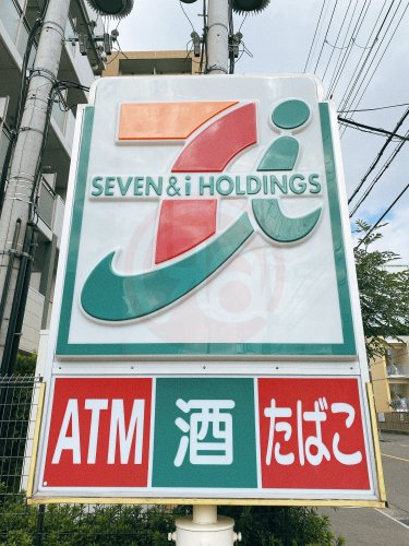 コンビニ　セブンイレブン 大阪放出西3丁目店（コンビニ）まで729m