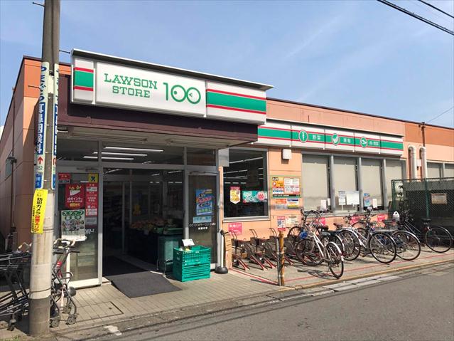 コンビニ　ローソンストア１００（コンビニ）まで3192m