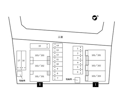 駐車場