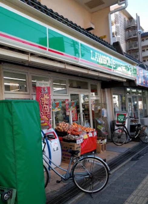 その他　ローソンストア100 LS都島中野町店（その他）まで208m