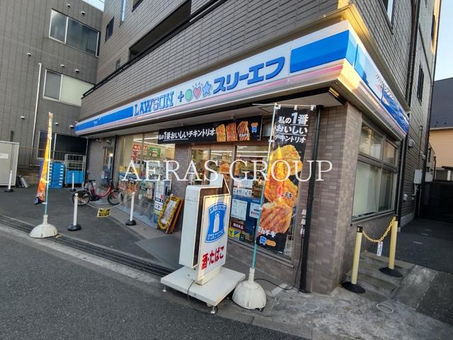 コンビニ　ローソン・スリーエフ 品川小山台店（コンビニ）まで395m