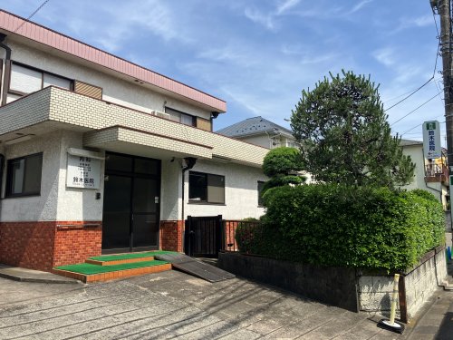病院　鈴木医院（病院）まで111m